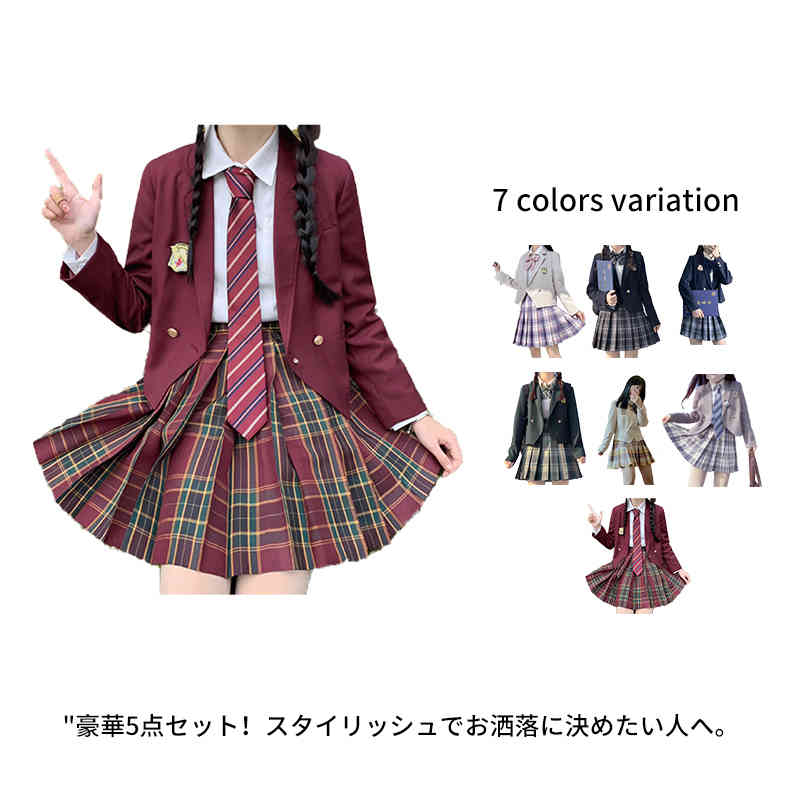 卒業式スーツ　学生服　女子高校生 ブレザー 上下セット 中学生 高校生 女子高生 通学 スクール制服 女の子 ゆったりサイズ フォーマルスーツ 女児 ジュニアスーツ スカート レデイース 制服 4点