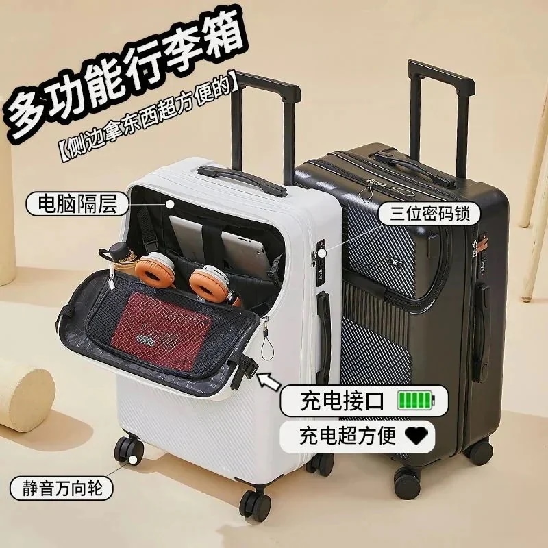 フロントオープン スーツケース 女性 ユニバーサル ホイール トロリーケース 小型 多機能 ビジネス 搭乗ケース パスワード スーツケース 男性