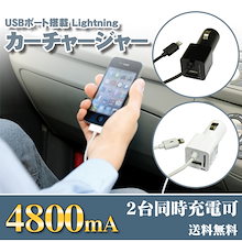 Qoo10 - ネット通販｜eBay Japan