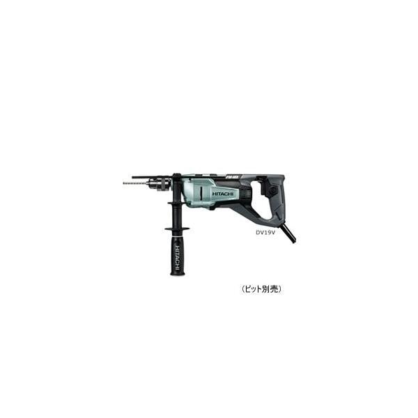DV19V 日立工機 100V　19mm振動ドリル（ビット別売）