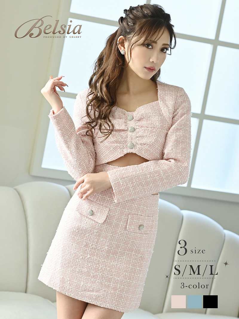 フォーマルスーツ ショート丈 ツイード ママスーツ 韓国 お腹見せ 入園式 ピンク 卒園式 フォーマル Belsia