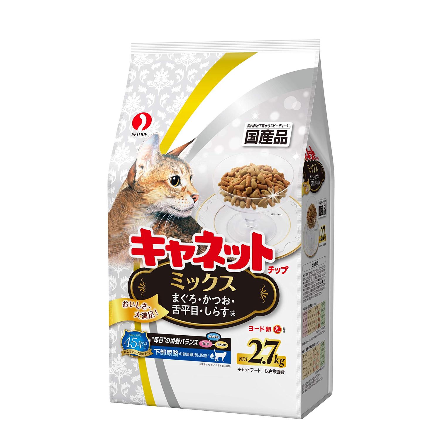 �L���l�b�g�`�b�v �~�b�N�X 2.7kg
