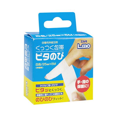 No 673❣️レジンヘアゴム❣️可愛いヘアゴム❣️٩(๑❛ᴗ❛๑)۶ 【公式