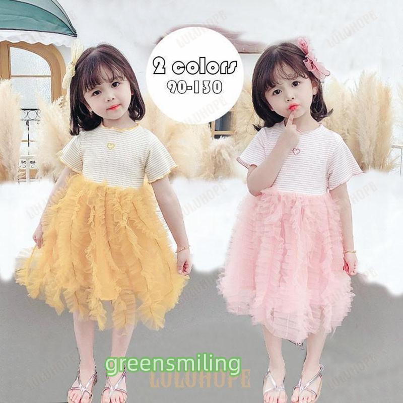 子供服 ワンピース キッズ 女の子 夏 半袖 膝丈 切り替え ワンピース おしゃれ 韓国子ども服 ベビー服 女児 シンプル カジュアル 可愛い 普段着 通学着 2色