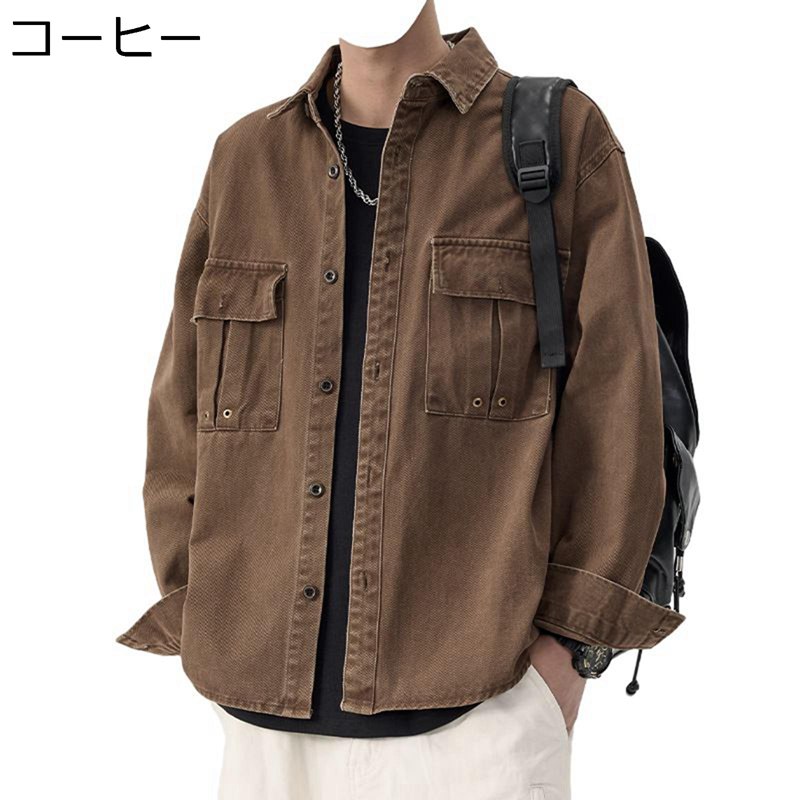 デニムシャツ メンズ カジュアルシャツ シャツジャケット 大きいサイズ 長袖 折り襟 胸ポケット レトロ 男性用 通勤 通学 スポーツ アウトドア