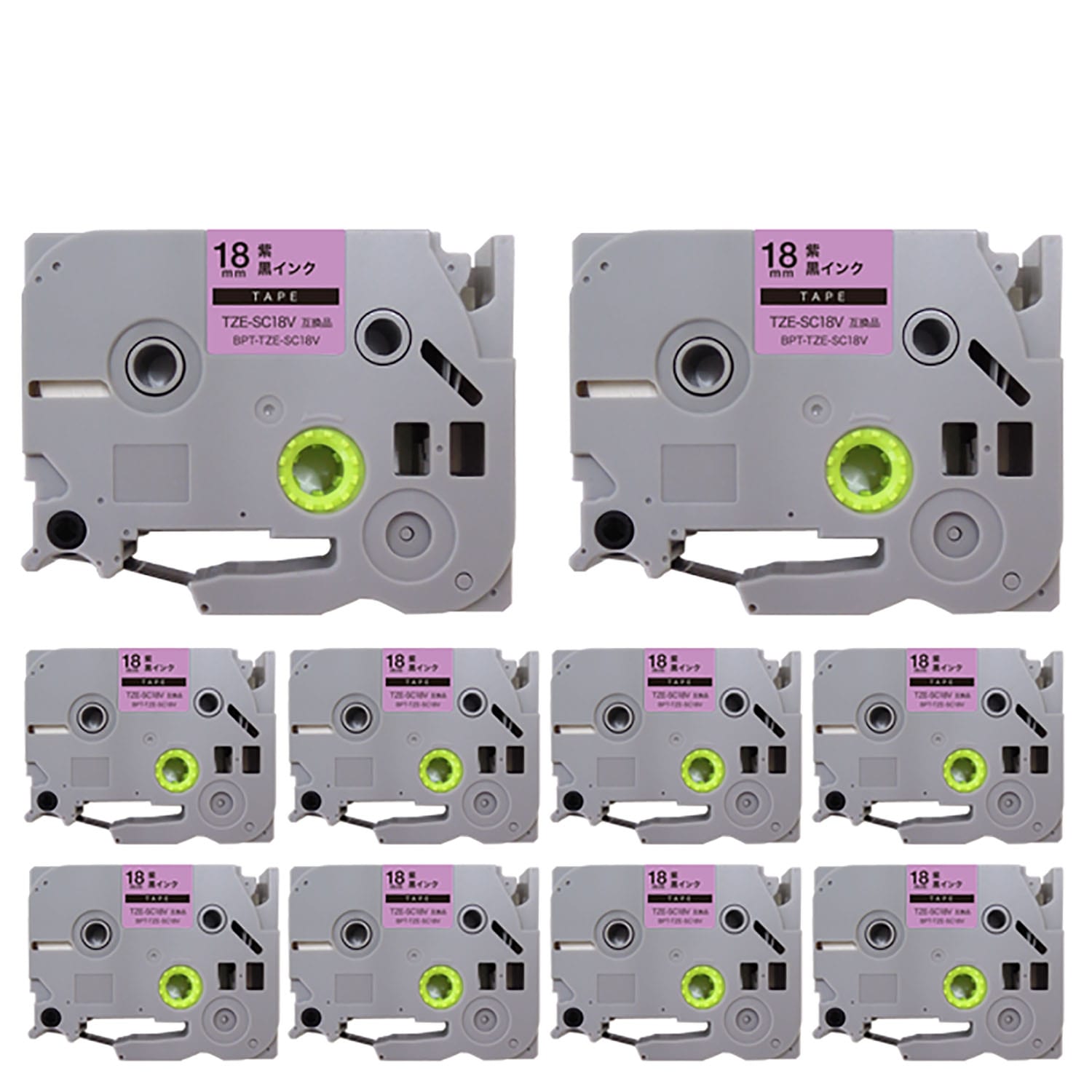 ブラザー用 ピータッチ 互換 テープ TZE-SC18V ラベルカートリッジ ピータッチキューブ対応 10個セット 18mm／紫テープ／黒文字