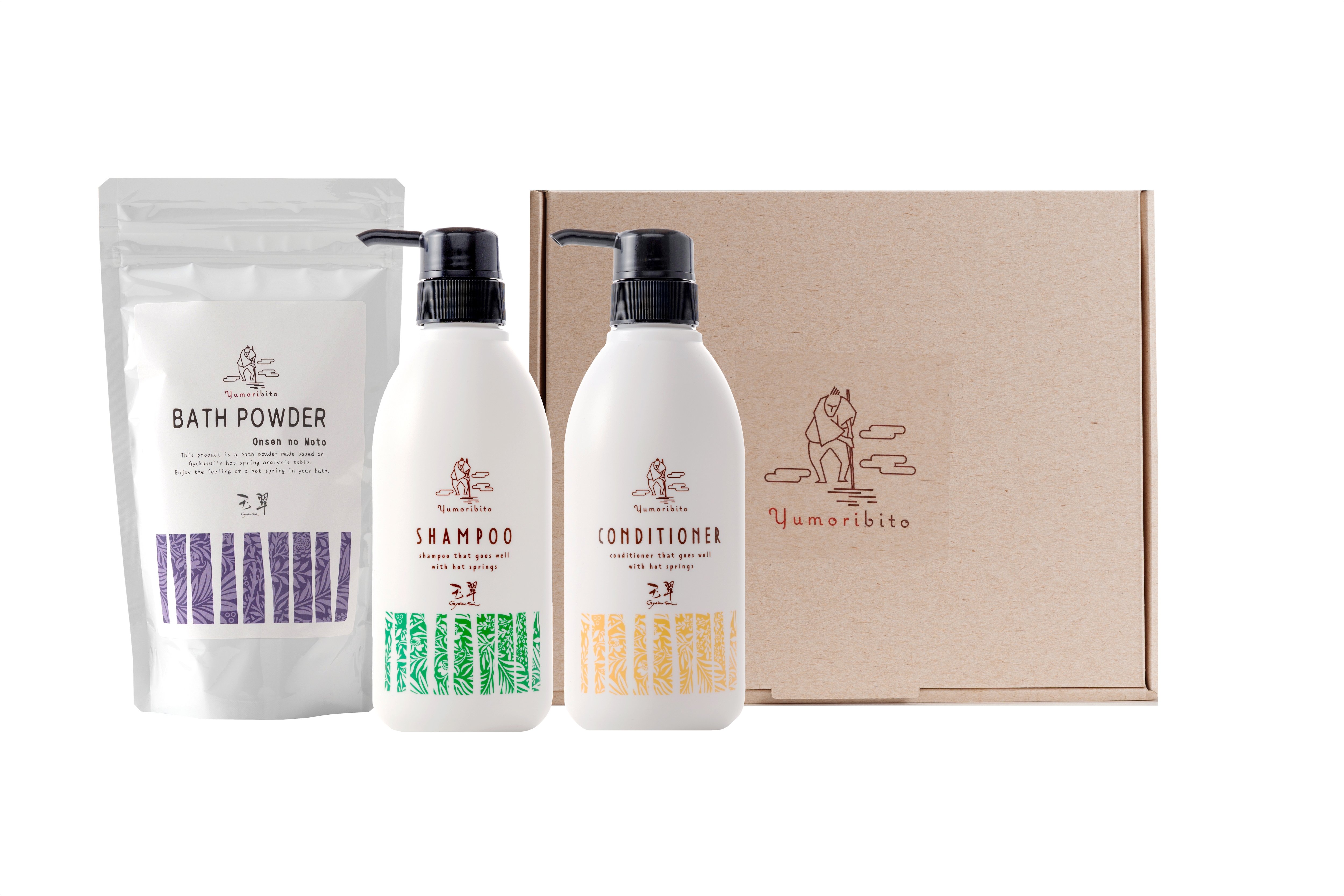 ゆもりびと オーガニック アミノ酸 シャンプー コンディショナー 入浴剤 セット ギフト