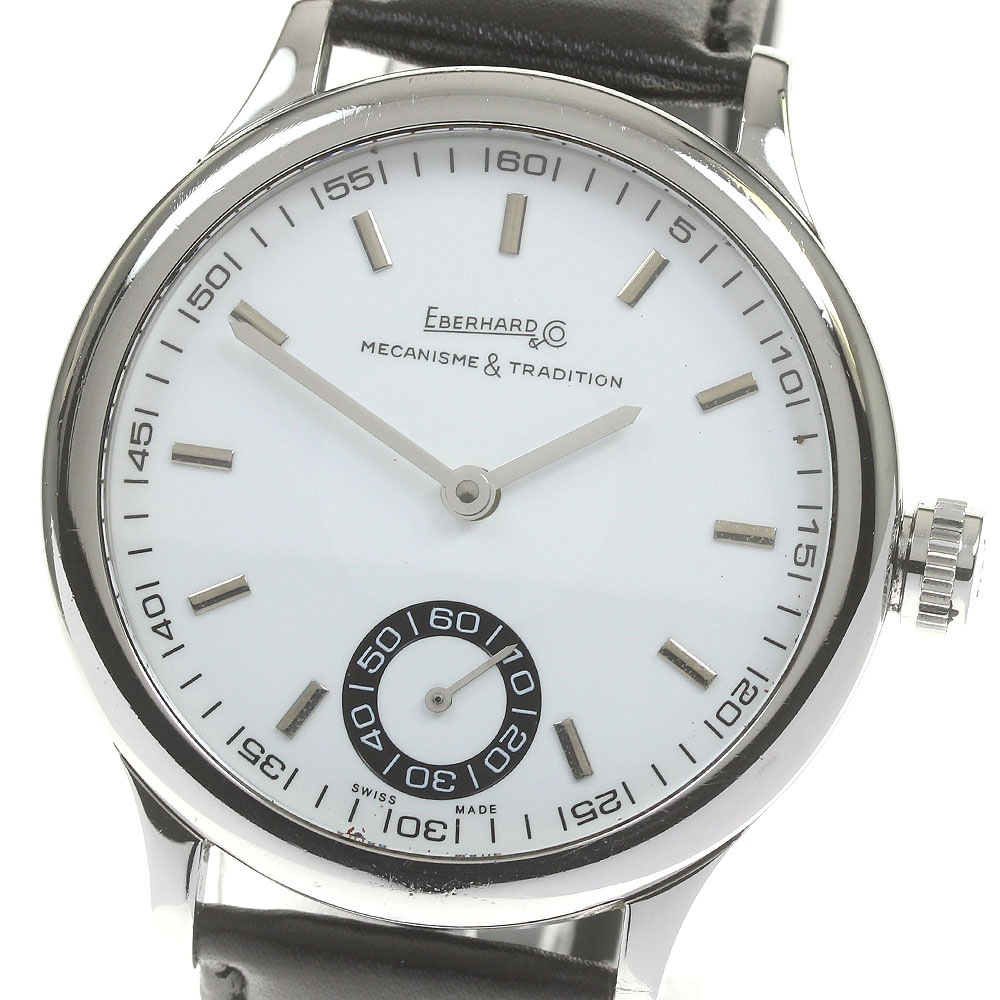 エベラール EBERHARD Ref.21020 スモールセコンド 手巻き メンズ _837663【中古】 92,180円