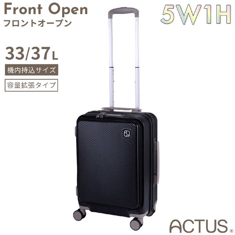 アクタス　フロントオープンキャリー Singapore AM12：00 (black) 機内持込 Sサイズ 5W1Hキャリー ［TSAロック搭載］ ブラック　74-20611 23,100円