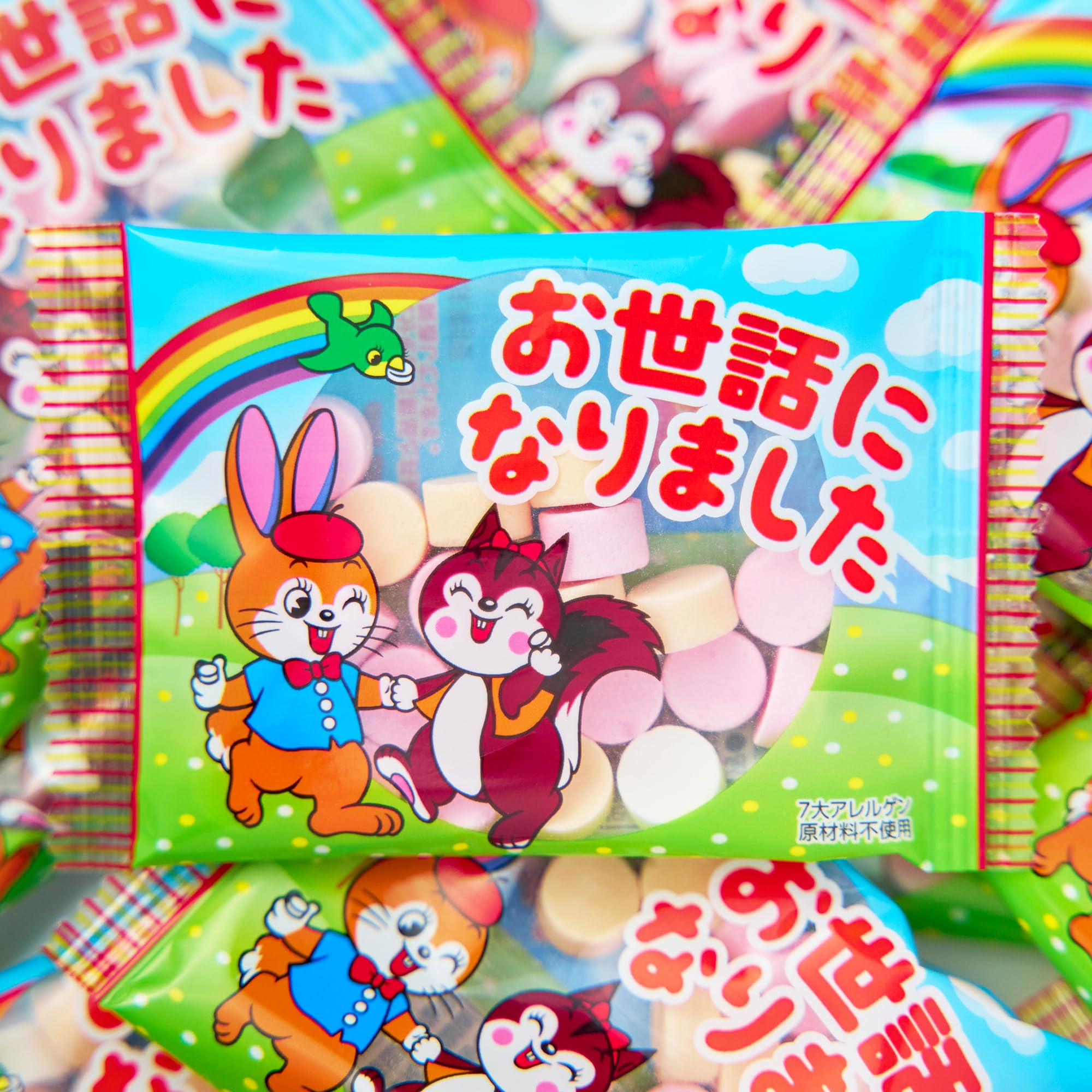 まいガム工房 クッピーラムネ (100個入 1.1kg 個包装) 退職 お菓子 お世話になりました プチギフト ラムネ菓子 お礼 ギフト 個包装 吉松