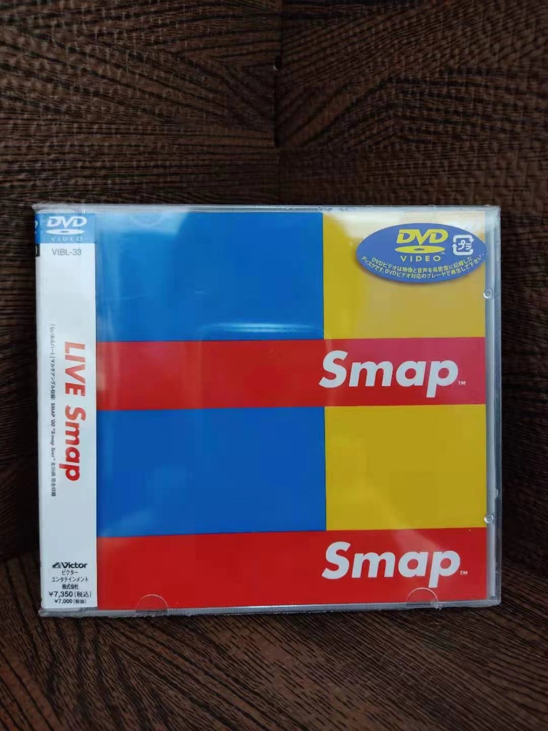 SMAP 　 LIVE Smap　DVD LIVE Smap 中古DVD・ブルーレイ | ブックオフ公式オンラインストア