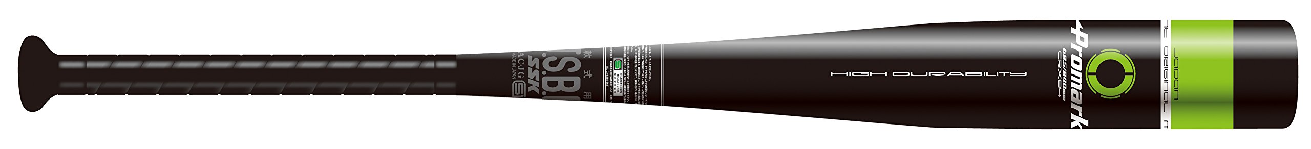 サクライ貿易 (SAKURAI) Promark(プロマーク) Promark プロマーク J.S.B.B公認 金属製バット プレゼント 軟式一般 ミドルヒッター用 ブラック ATP-840C