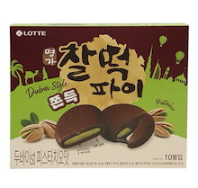 Qoo10 – 「Andante Market」のショップページです。