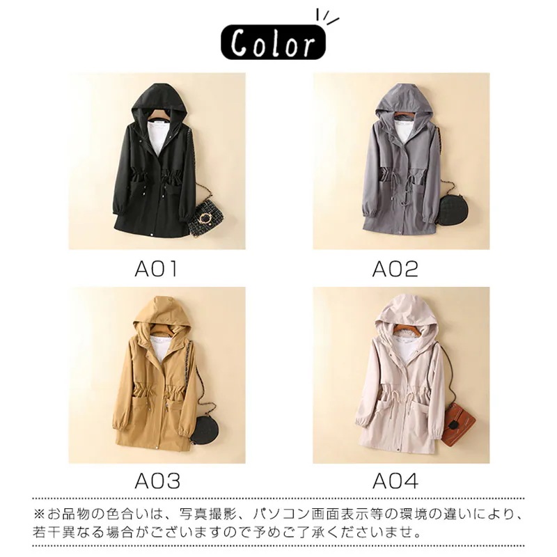 トップスパーカーミディアム丈 レディース 羽織り 裏地あり 春秋アウター ブルゾン ライトコート フード付き マウンテンパーカー トレンチコート ジャケット