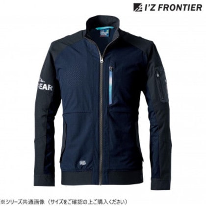 アイズフロンティア A.D.ストレッチワークジャケット 97 ネイビー×ブラック L 3280S
