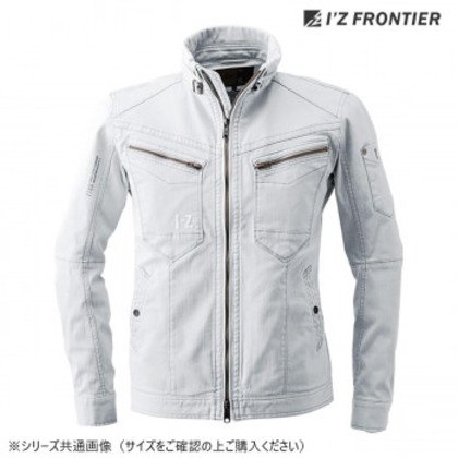 アイズフロンティア ダブルアクティブワークジャケット 1 シルバー 4L 7160