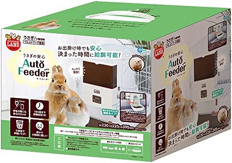 ミニマルランド うさぎの安心オートフィーダー