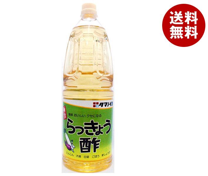 タマノイ酢 らっきょう酢 1.8LPET＊6本入＊(2ケース)
