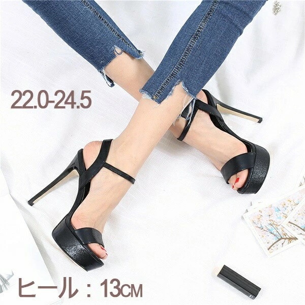 サンダル かかとあり ウェッジソール サンダル レディース ヒール ハイヒール ピンヒール 厚底 おしゃれ 13cm アンクルストラップ 小さいサイズ 大きいサイズ 美脚 カジュアル 靴 大人 夏用