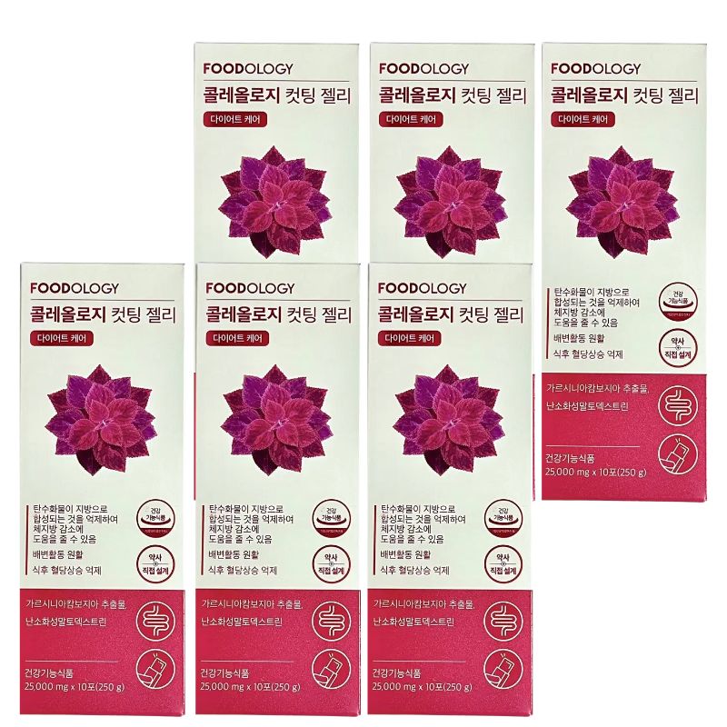 Qoo10] FOODOLOGY [2ヶ月分] 【60包】コレオロジーカッ : ダイエット