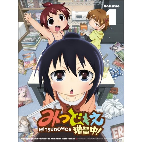 みつどもえ 増量中! 1(Blu-ray Disc) (Blu-ray) ANZX-9791