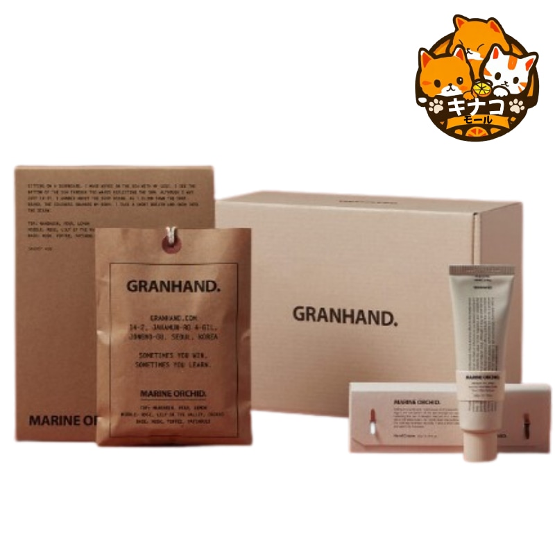 ハンドクリーム60g+ サシェ40gセット(2種択1)