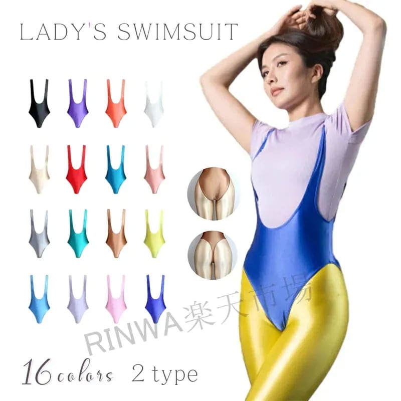 競泳 フィットネス水着 ハイレグ水着 レディース レディース ボディスーツ メンズ スイムスーツ 【7月の新作特典】全16色2typeスクール水着 超光沢 レオタード コスプレ 男女兼用 コスチューム