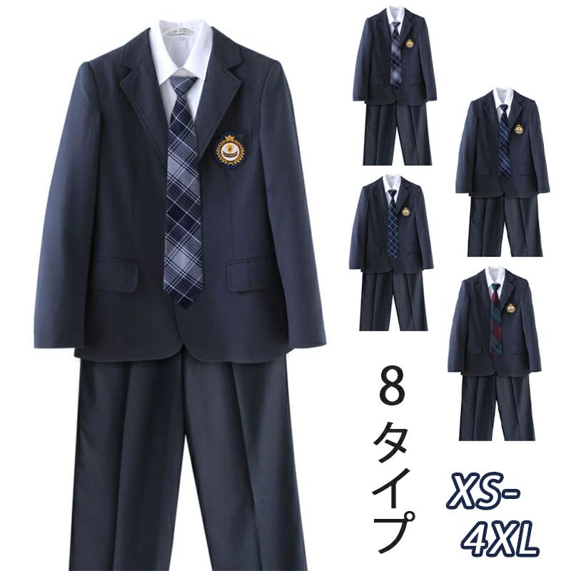 売切必至男の子 入学式 スーツ 卒業式 スーツ 大きいサイズあり 学生服 上下セット男子高生 制服 コスプレ【入学式】【卒業式】【男の子】【スーツ】 【制服】【フォーマル】 ブレザー5点セット[ブレザ