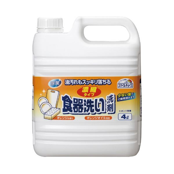 （まとめ）ミツエイ スマイルチョイス食器洗剤濃縮オレ大容量[x3セット]
