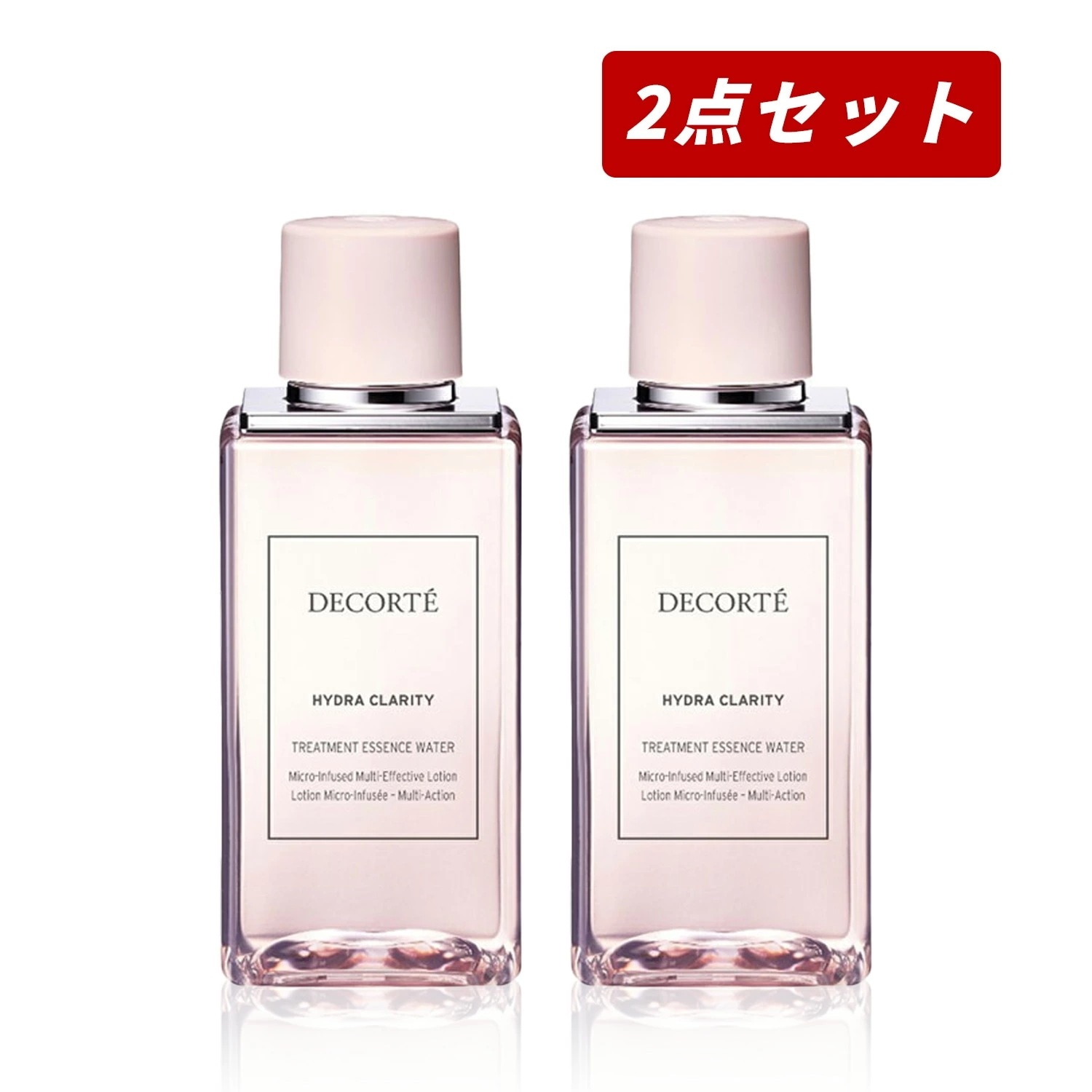 【即納】【セット販売・国内正規品・まとめ買い・追跡可能メール便発送】イドラクラリティ薬用トリートメントエッセンスウォーター 200ml ×2個セット【4971710376166-2】