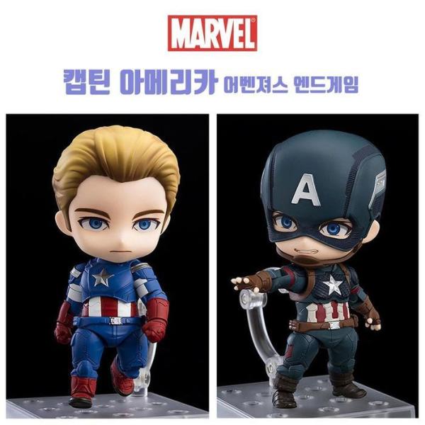 隊員 キャプテンアメリカ アベンジャーズ エンドゲーム フィギュア