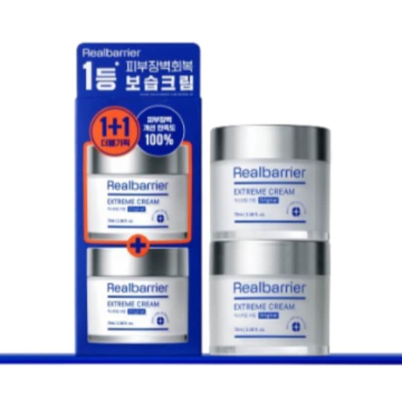 [Nine beautys Pick]エクストリームクリーム 70ml+70ml/韓国化粧品