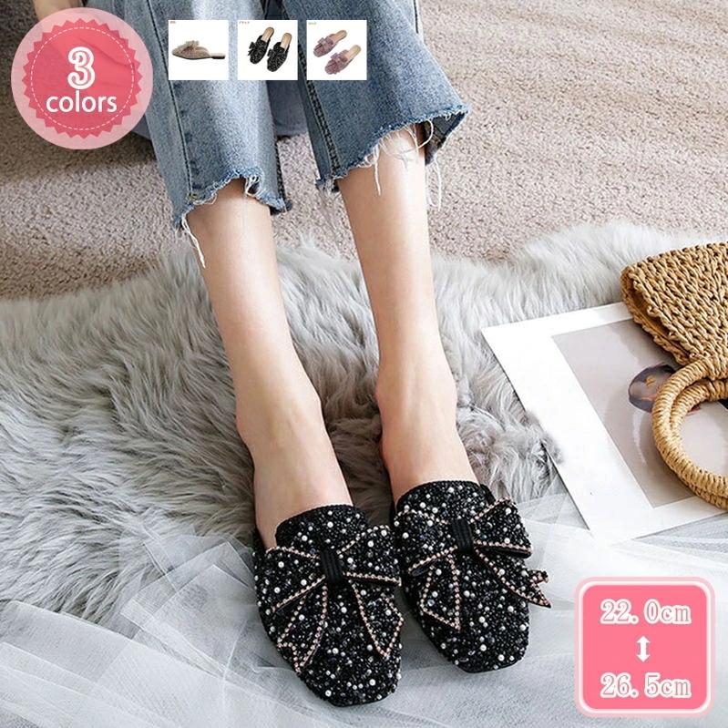 1000円OFFクーポン フラット パンプス ペタンコ靴 おしゃれ 幅広 甲高 大きいサイズ コンフォート 歩きやすい 長時間 疲れない 痛くない ローヒール ぺたんこ かかとなしシューズ 通勤 婦人