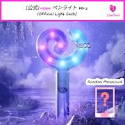 fromis_9 ペンライト fromis_9 ペンライト - メルカリ