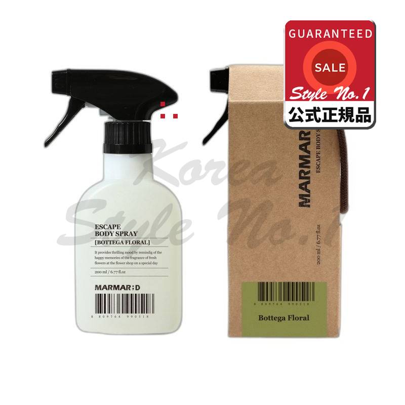 エスケープボディスプレーボッテガフローラル香200ml