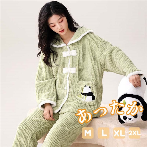 ルームウェア レディース 可愛い 寝巻き 寝間着 もこもこ プレゼント かわいい 暖かい パジャマ フリース 着る毛布 ボア 防寒 保温 お揃い ゆったり 気持ちいい 長袖 冬 クリスマス