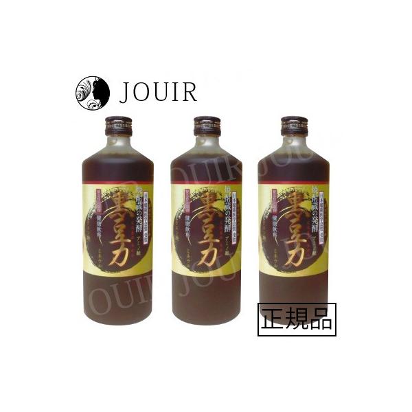 発酵 黒豆力 プレミアム発酵 黒大豆搾り 720ml 3本セット