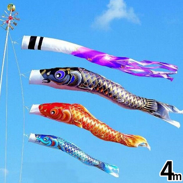 鯉のぼり こいのぼり 庭用 送料無料 ポール付 金箔 大空鯉 フルセット 4m 新作 秀光 限定品 特選 目玉商品 買得 人気 ランキング 734317