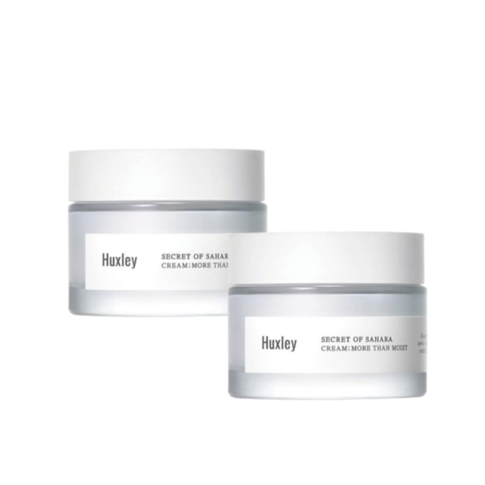 モアダン モイストクリーム 50ml 2個