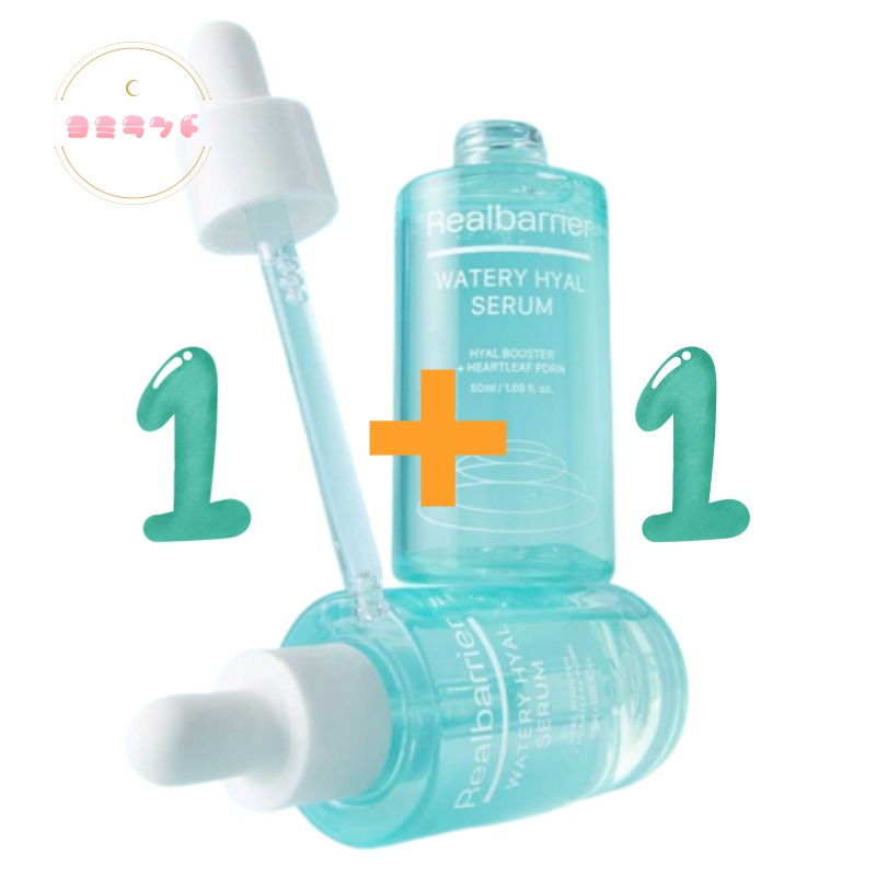 [1+1] ウォーターリヒアルセラム, 50ml*2個