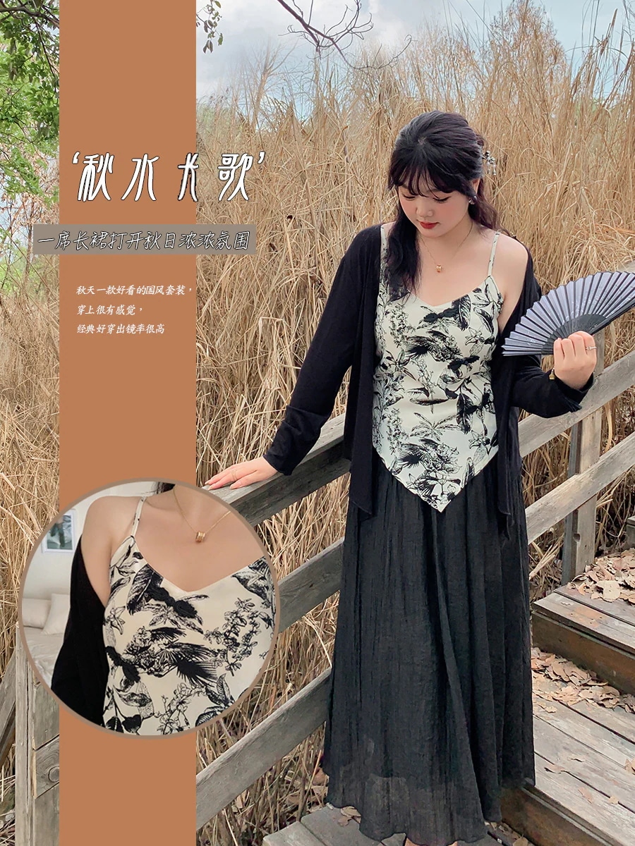 【ぽちゃまに】 春 上下3セット カバー+キャミ+スカート 大きいサイズ 中華風 体型カバー チャイナ レディース セットアップ
