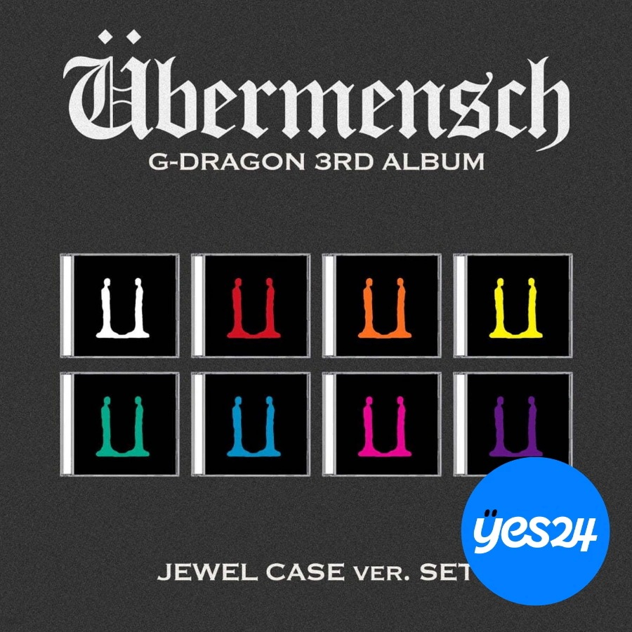(特典終了) 8種セット G-DRAGON - 3RD ALBUM UBERMENSCH JEWEL VER Übermensch ubermensch