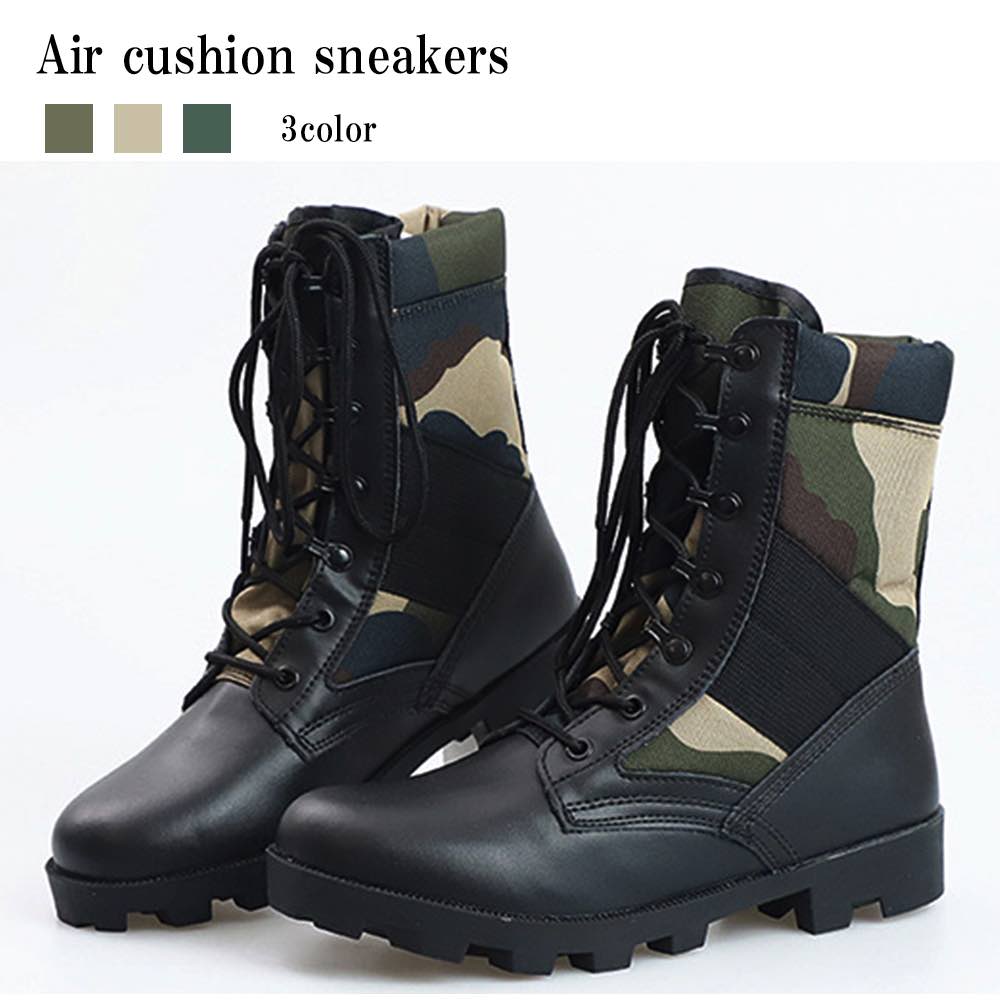 ブーツ メンズ 迷彩柄ブーツ ハイカット ブランド ビジネス 滑らない 靴 秋 夏 あったか 防水 シューズ 完全 サイドジップ 人気 ジッパー 春 スエード 大人 ルーム 暖かい 幅広 ワーク ファ