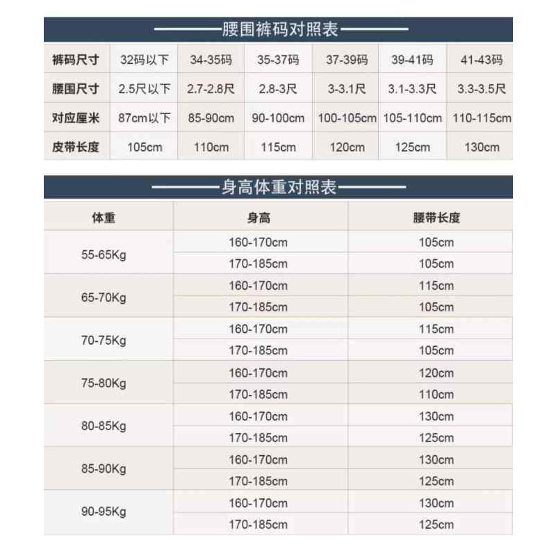 ベルト メンズ ヘッドレス スムース バックル 牛革 プレート 穴 空き 紳士 ビジネス フォーマル シンプル パンツ 光沢感 チェック クロコ 柄