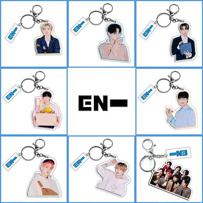 ENHYPEN キーホルダー キーチェーン エンハイプン 全...のサムネイル