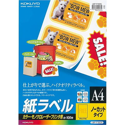 ほぼ新品】ONYX BOOX Palma ブラック 保護シート装着済 【公式通販】