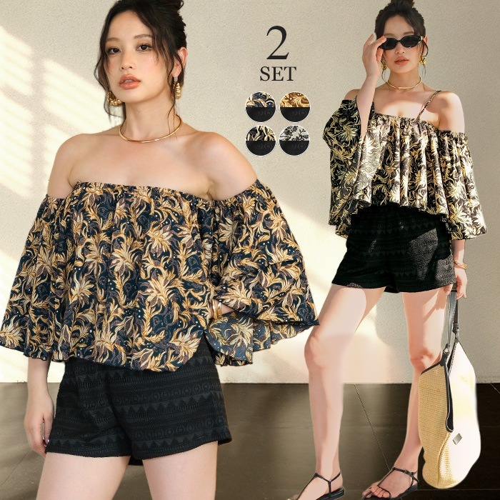 【国内発送】 水着 レディース 体系カバー 冬秋春夏 水着 レディース 体型カバー水着 オフショルダー キャミソールトップス 2点セット オトナ女子 ショートパンツ トップス フリル レースアップ 花