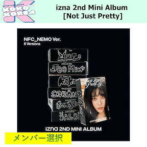 少女時代 ユナ 16周年 ワインカップ トレカセット 001 20250913-00010000-vingtcinqw-