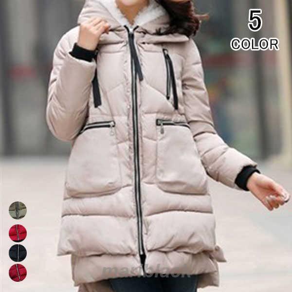 ダウンコート レディース 中綿ジャケット ダウンジャケット アウター ロングコート フード付き 裏ボア ポリエステル 厚手 春 秋 冬 カジュアル コート 防寒対