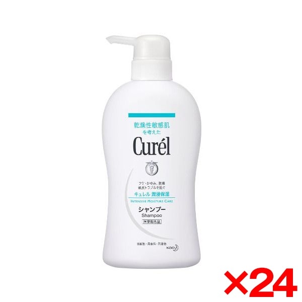 24個セット シャンプー ポンプ 420ml